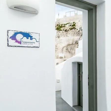 Astrea Feggaropetra Cave House סנטוריני