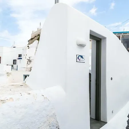 Astrea Feggaropetra Cave House סנטוריני